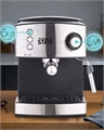 Кофемашина  ST-9702 ST-9702