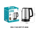 Электрочайник ST-6046 ST-6046